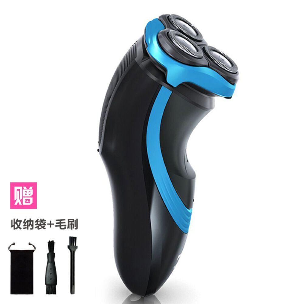 飞利浦PhilipsAT750电动剃须刀三刀头刮胡刀充电须刨全身水洗+顺滑刀网+双层刀片
