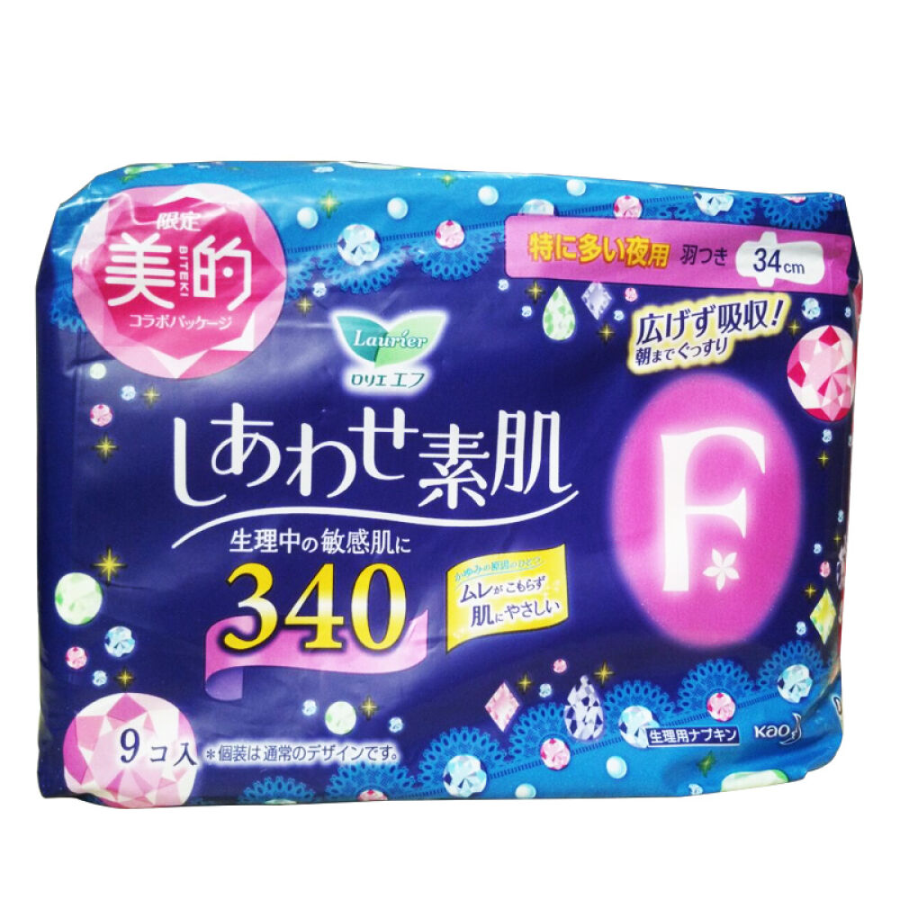 花王乐而雅纯棉柔卫生巾/护垫无荧光剂无增白剂F敏感肌夜用34cm9枚入