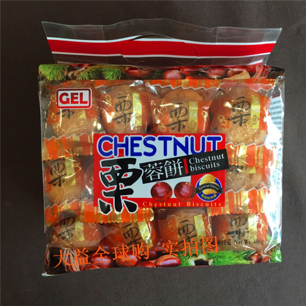 【香港正品代购】进口休闲食品GEL栗蓉小饼干360G