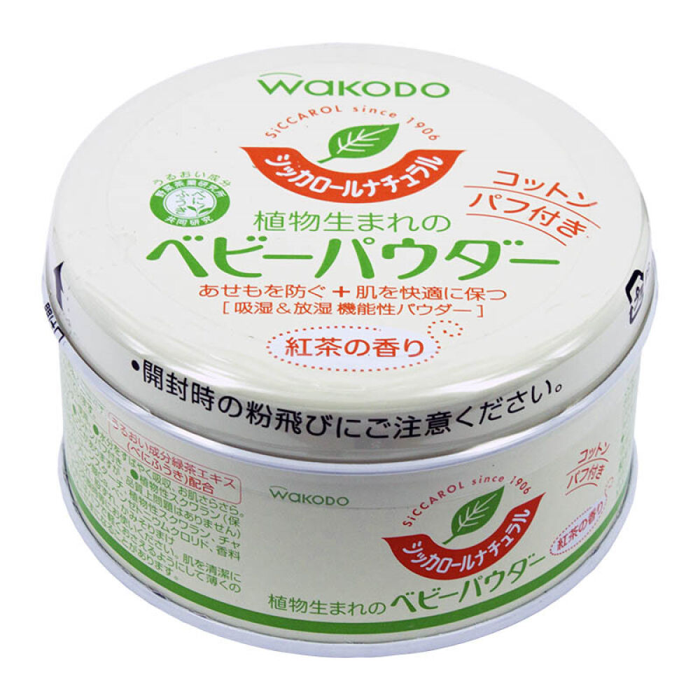 【全球购】日本和光堂新生儿婴儿宝宝痱子粉/湿巾/洗手液和光堂婴儿红茶爽身粉痱子粉120g带粉扑