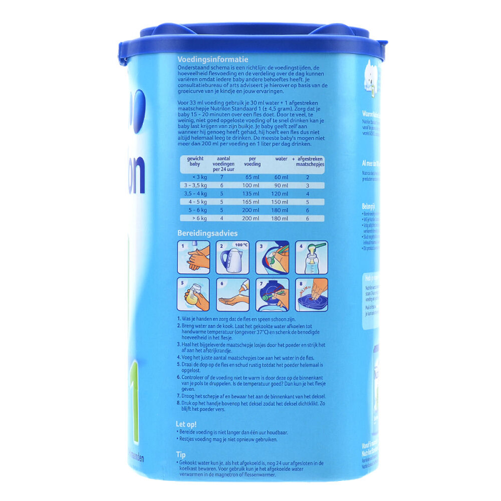 荷兰牛栏Nutrilon诺优能原装进口婴幼儿奶粉123456段包邮中4段1-2岁800g2罐装