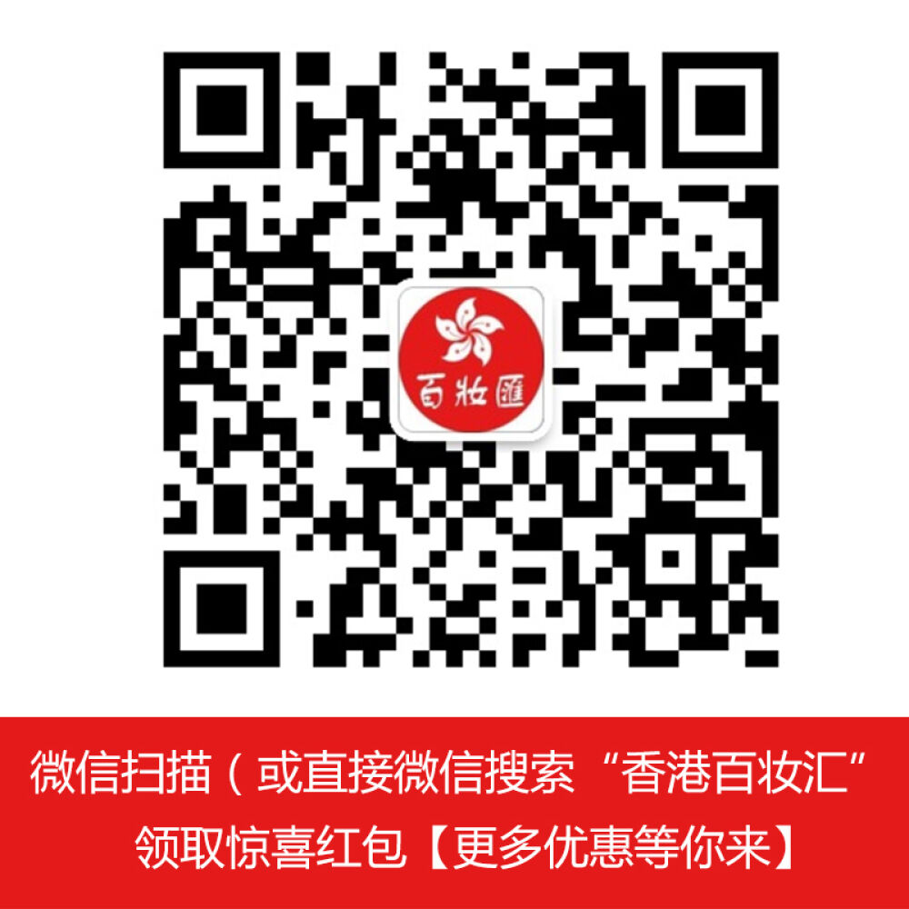 香港版海飞丝去屑洗发水1L家庭装丝质柔顺型2瓶