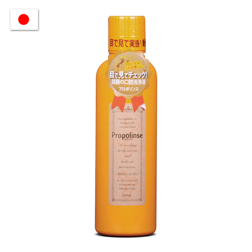 日本Propolinse比那氏蜂胶漱口水600ml王菲同款复合除菌漱口水