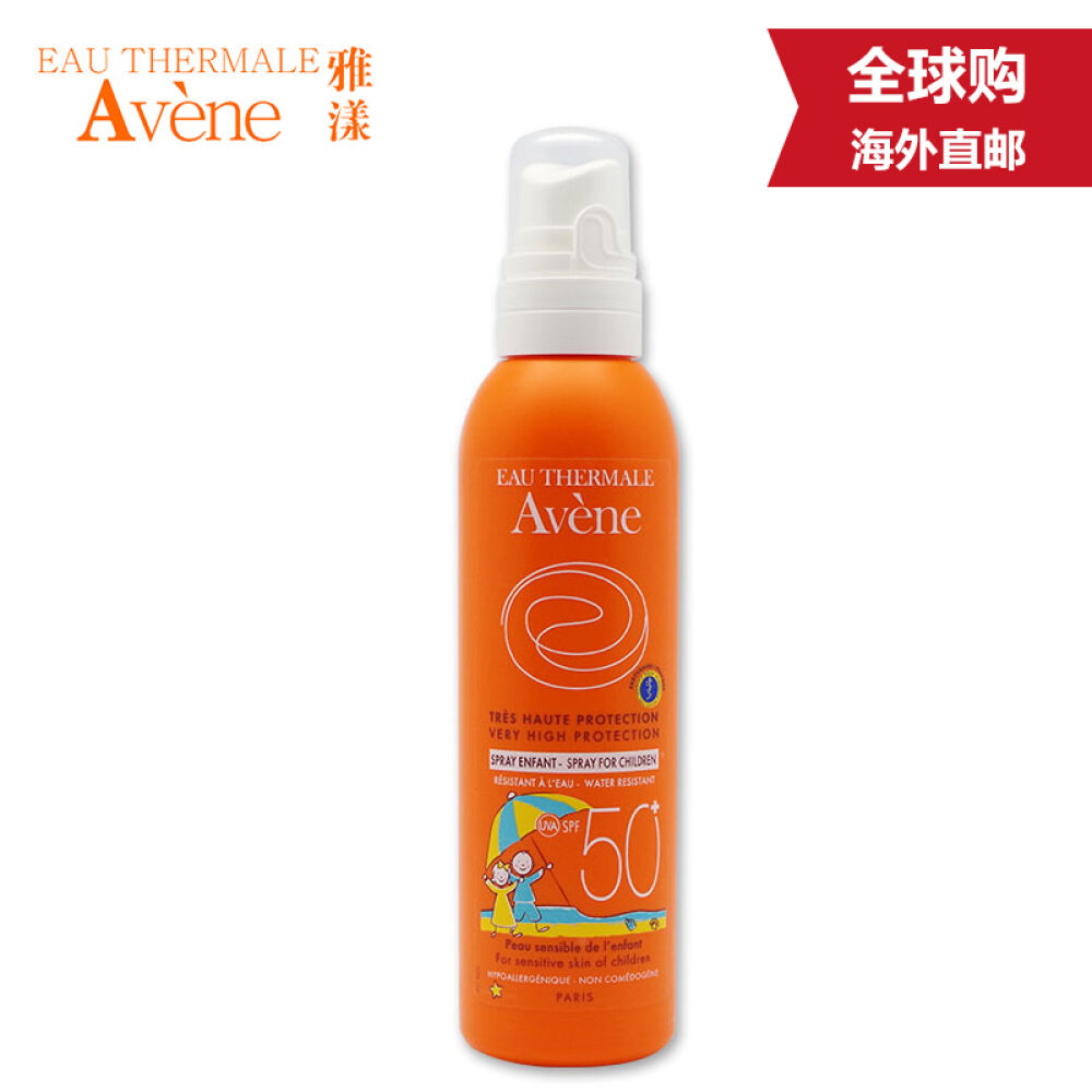 【全球购】Avene雅漾婴儿防晒隔离喷雾乳液SPF50+物理防晒清新舒爽200ml