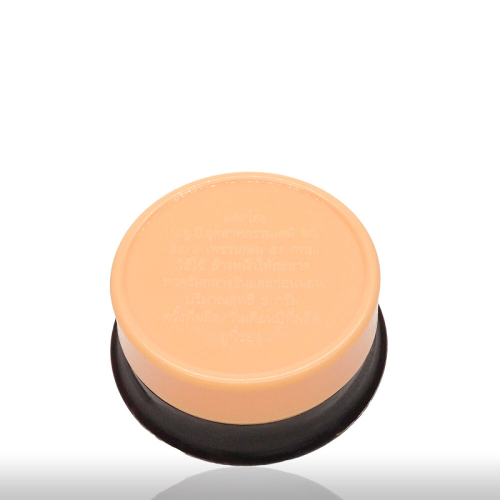 【全球购】越南泰国Counterpain施贵宝肯得白虎膏泰国花香型薄荷鼻通香筒泰国雅倩珍珠膏3.5g