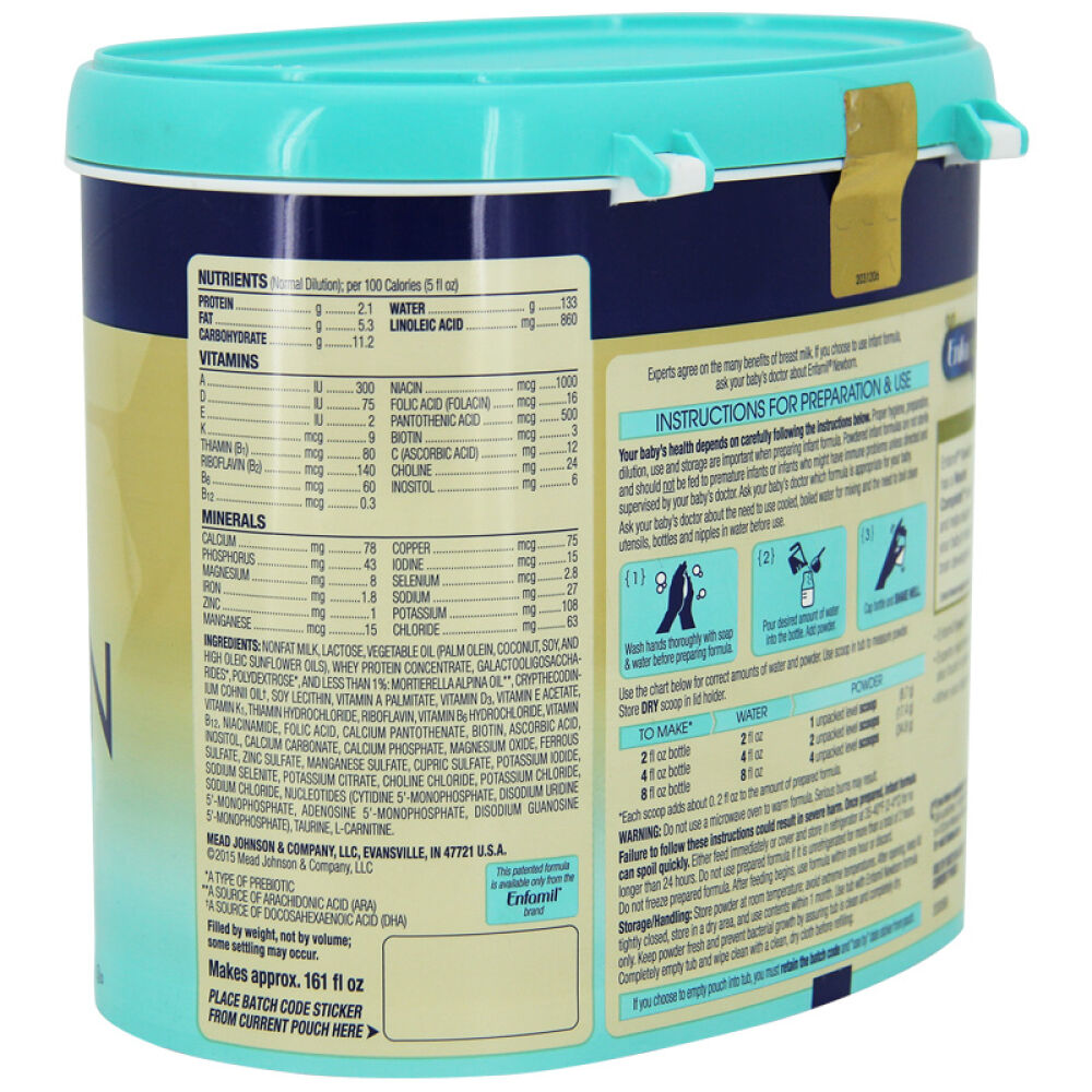 美版美赞臣奶粉1段2段3段金樽婴幼儿配方奶粉Enfagrow美国原装进口一段/1段新生儿/629g1罐