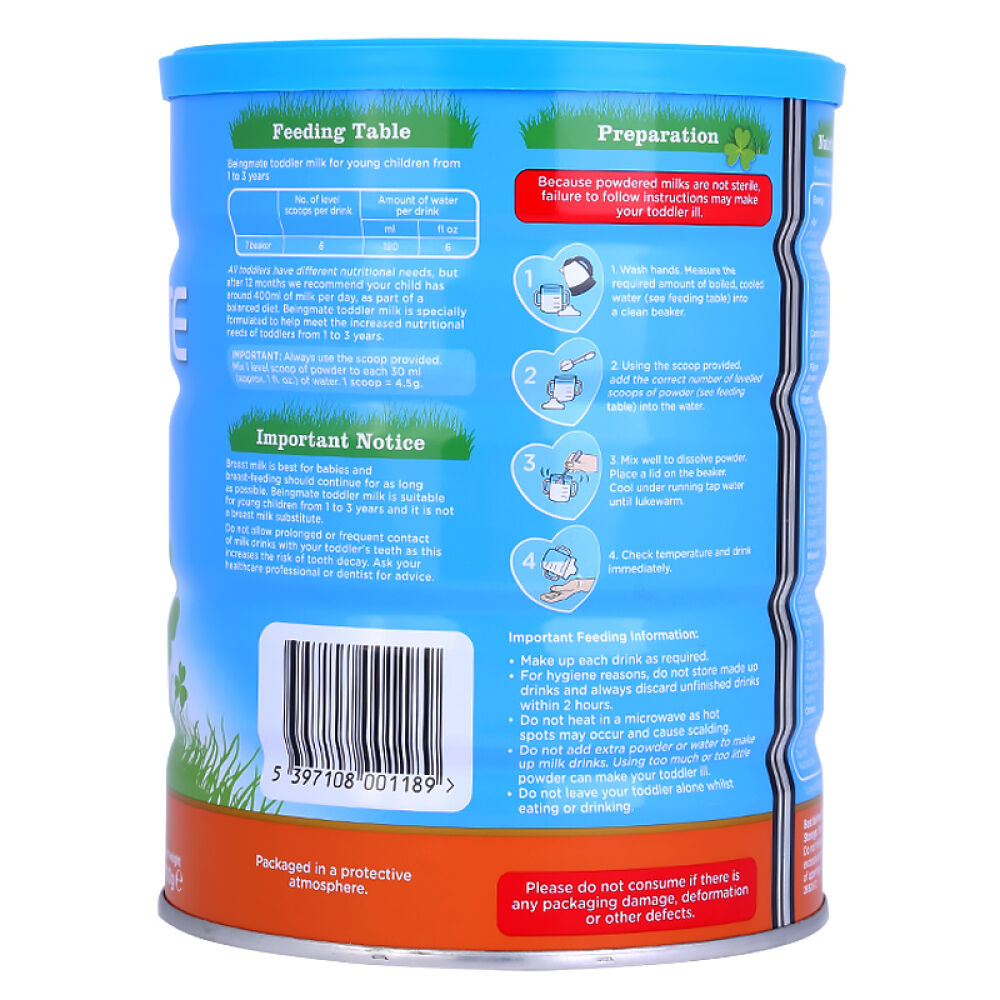 自营贝因美BEINGMATE可睿心婴儿奶粉3段(1-3岁)800g爱尔兰原装进口