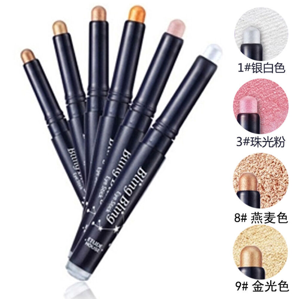 【满99减10】爱丽小屋Bling闪亮珠光棒眼影笔防水不晕染9#金光色