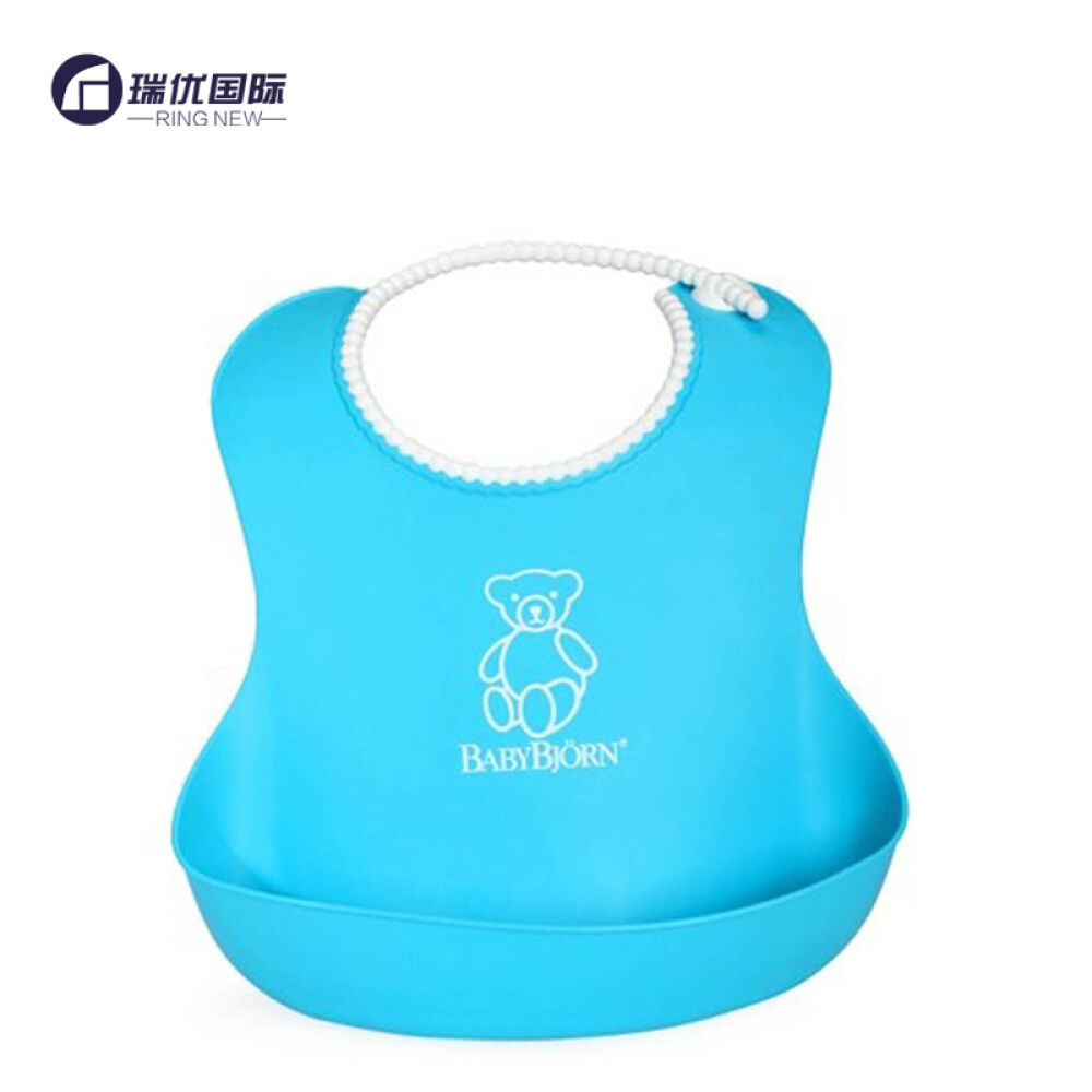【全球购】瑞典Babybjorn软胶防碎屑围嘴婴儿围兜宝宝饭兜立体防水不含BPA蓝绿色 【全球购】瑞典Babybjorn软胶防碎屑围嘴婴儿围兜宝宝饭兜立体防水不含BPA蓝绿色