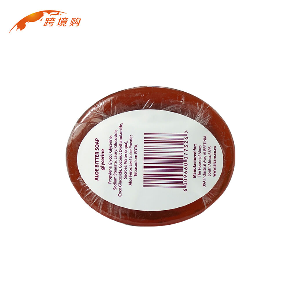 【全球购】南非Alcarealoe/欧卡尔苦芦荟甘油皂100g