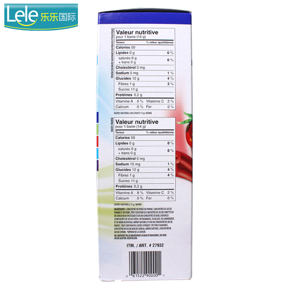 加拿大进口SunRype天然水果条补VC婴儿果丹皮宝宝儿童零食果肉条