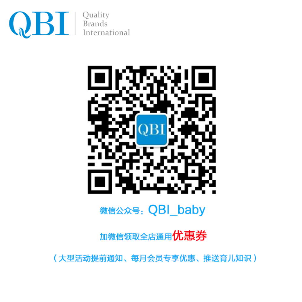 【全球购】Friso美素佳儿1段2段3段荷兰原装进口幼儿奶粉保税区发货1段1盒700g