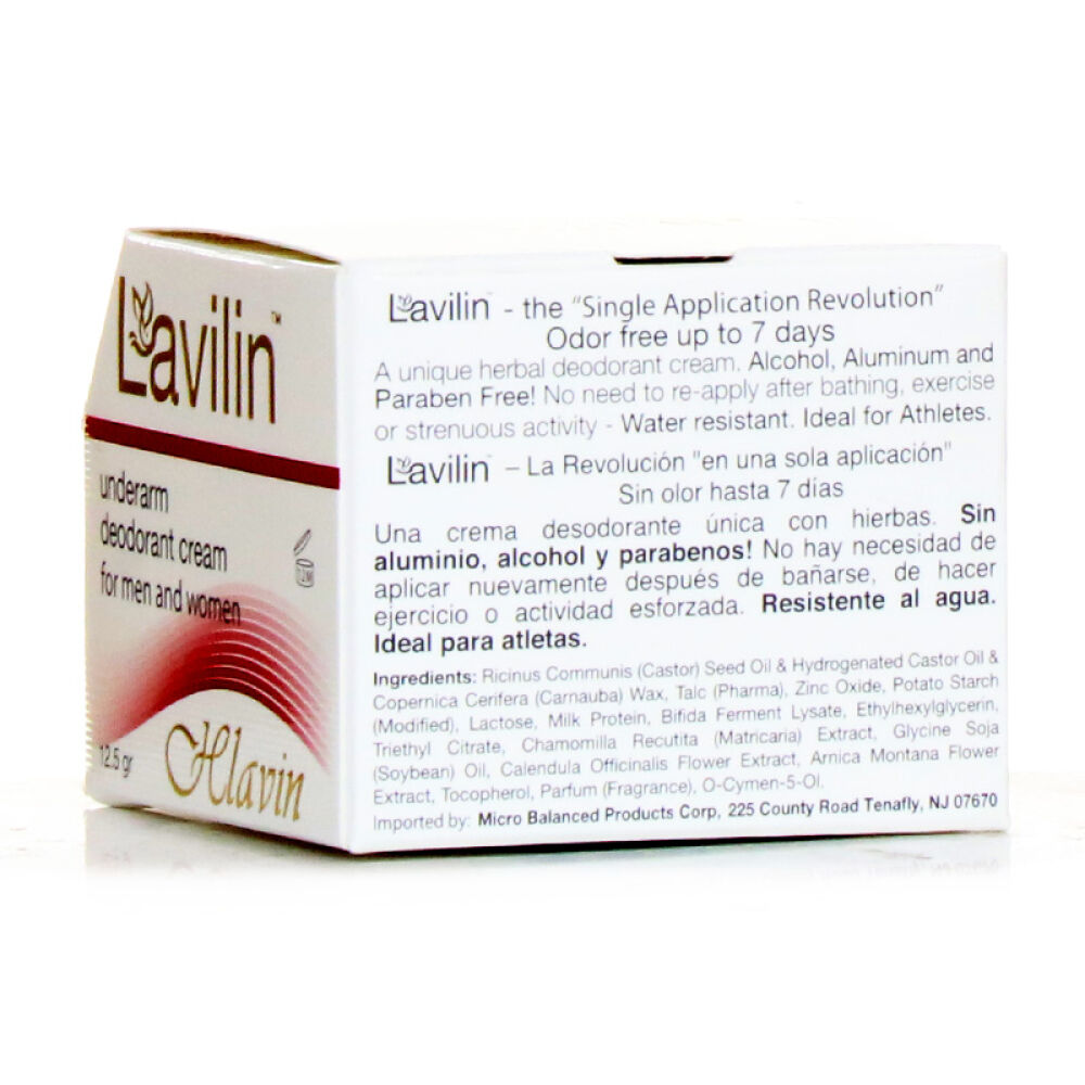 【全球购】美国原装Lavilin兰味莲狐腋臭根除膏腋臭去根专用12.5g