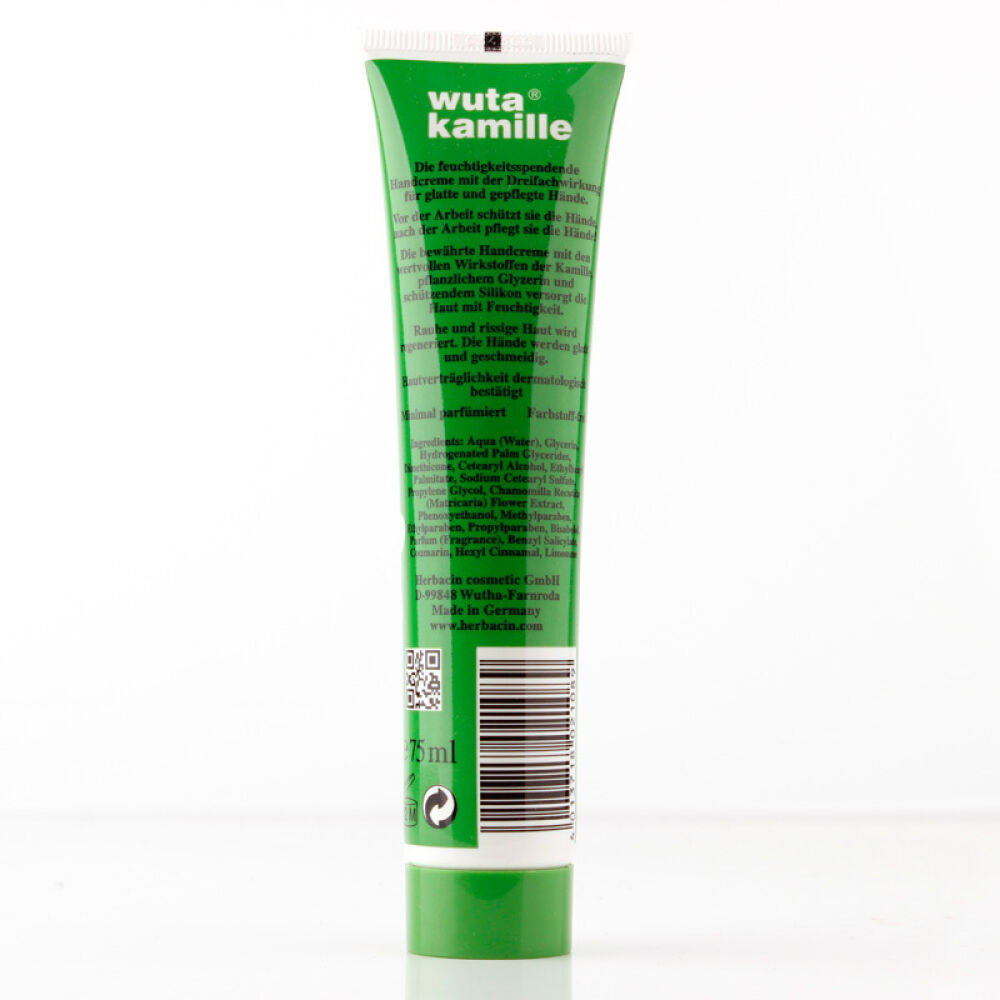 贺本清（herbacin）小甘菊护手霜/手足霜德国原装进口滋润保湿经典铁盒20ml+管状护手霜75ml+唇膏4.8g