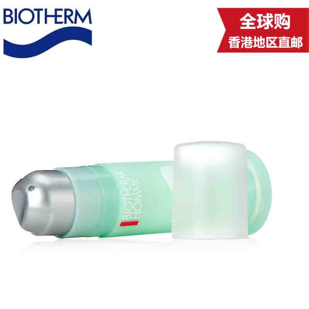 【香港地区直邮】Biotherm碧欧泉男士护肤水动力系列正装水动力3件套(爽肤水+保湿男士水动力保湿露/水动力乳液75ML中性