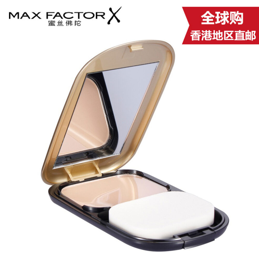 【爱尔兰进口】MaxFactor蜜丝佛陀透滑粉饼10g彩妆粉底遮瑕轻薄定妆1号象牙白