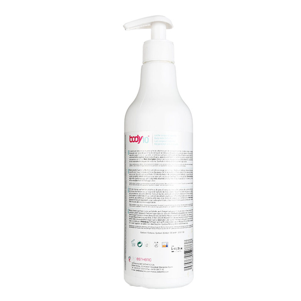 西班牙dietesthetic戴尔特艾斯蒂克紧致美体身体润肤乳美容提臀丰乳美腿霜燃脂体乳500ml