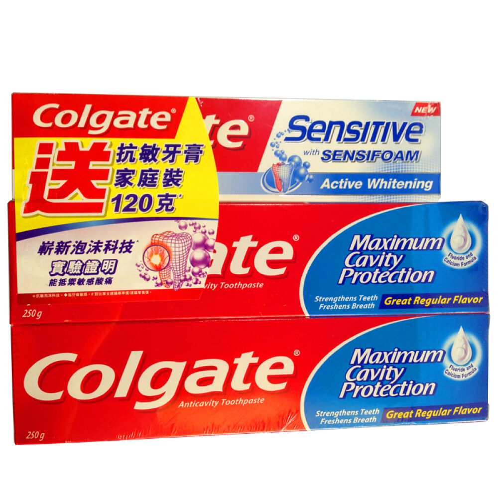 英国原装colgate高露洁成人牙膏家庭套装家庭装全新洁白2盒250g送1盒