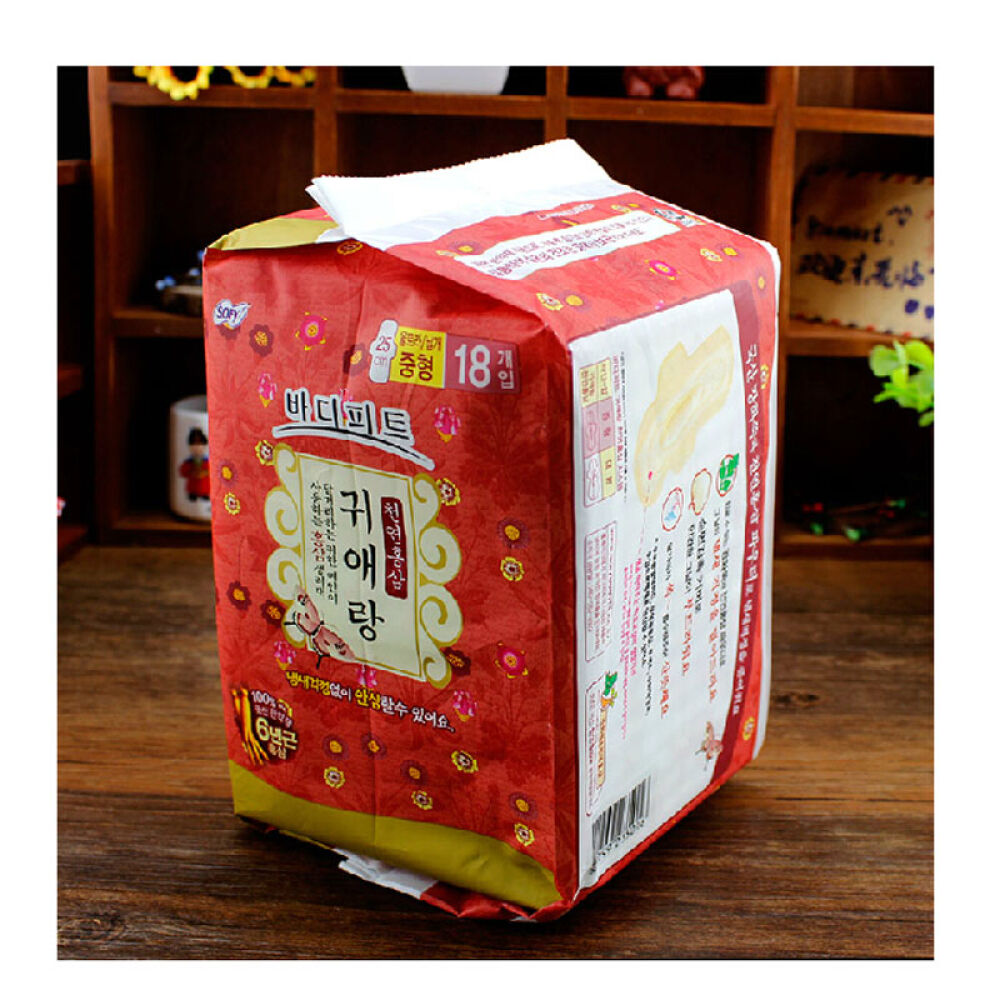 韩国LG贵爱娘卫生巾韩方卫生巾红参卫生巾日用25cm18片