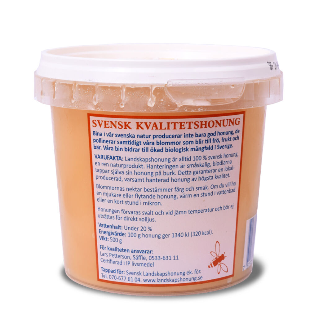 瑞典SVENSK固体蜂蜜天然蜂王浆蜜固体百花蜜槐花蜜500g