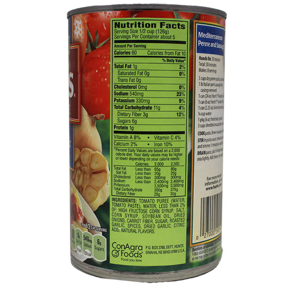 自营美国进口汉斯HUNT'S蒜蓉洋葱味意面酱680g