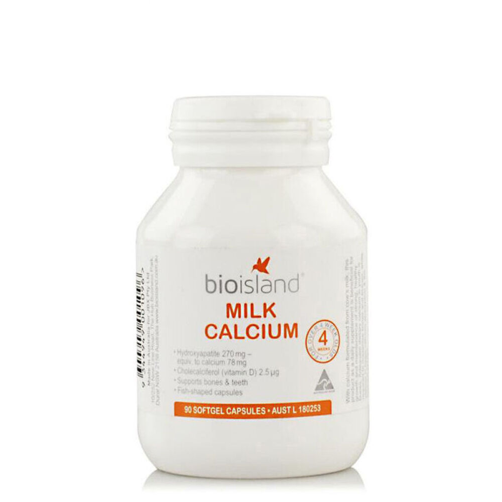 澳洲Bioisland原装进口婴幼儿宝宝儿童/乳钙补钙/补充DHA/儿童补锌片4周+易吸收乳钙胶囊90粒