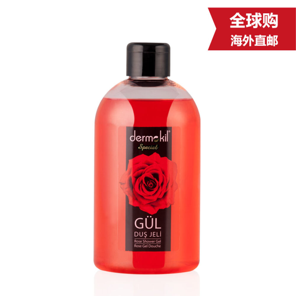 【全球购】土耳其药妆Dermokil天然死海泥女士沐浴露玫瑰沐浴露