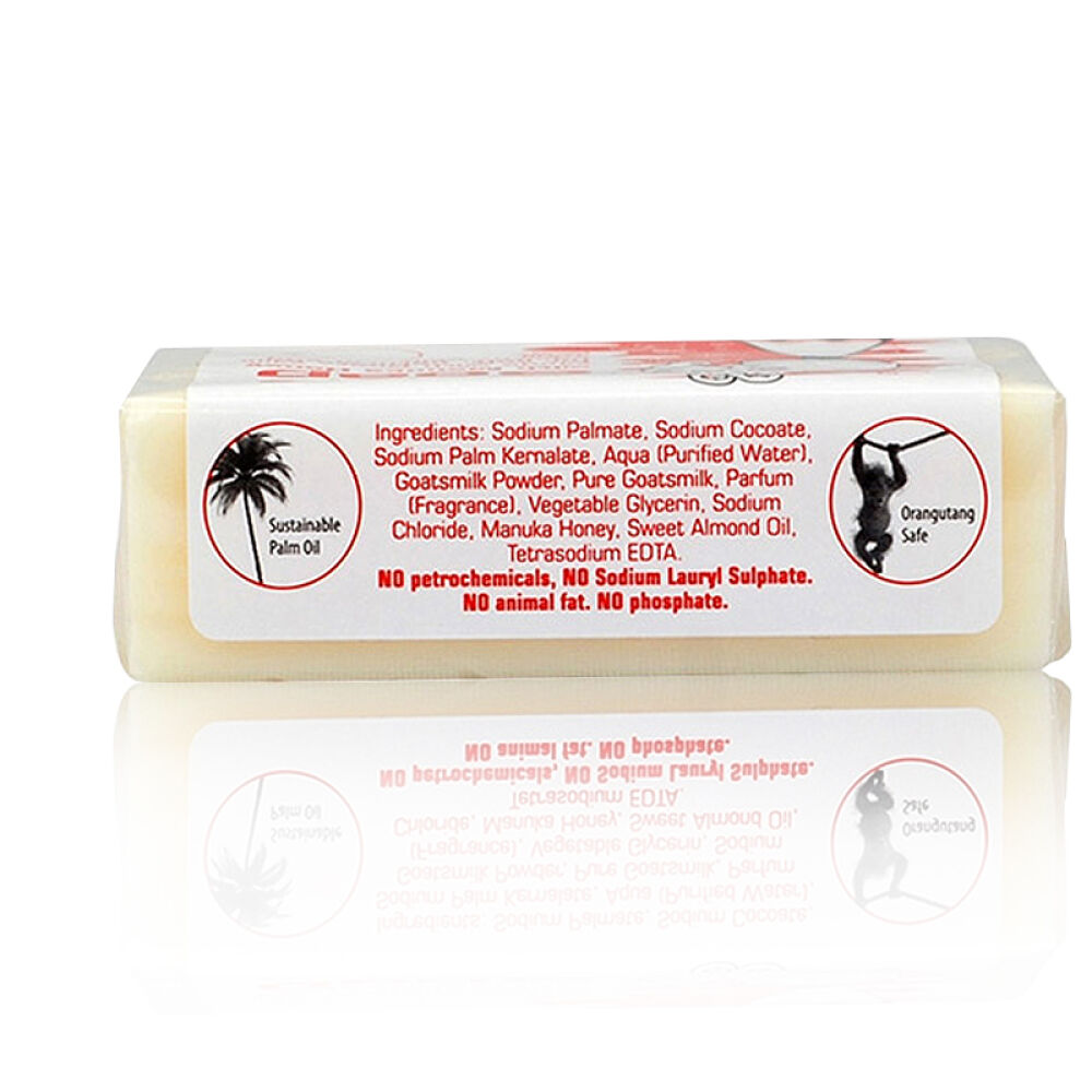 保税区包税澳洲进口GoatSoap山羊奶润肤手工香皂宝宝护肤羊奶皂麦卢卡蜂蜜羊奶皂100g