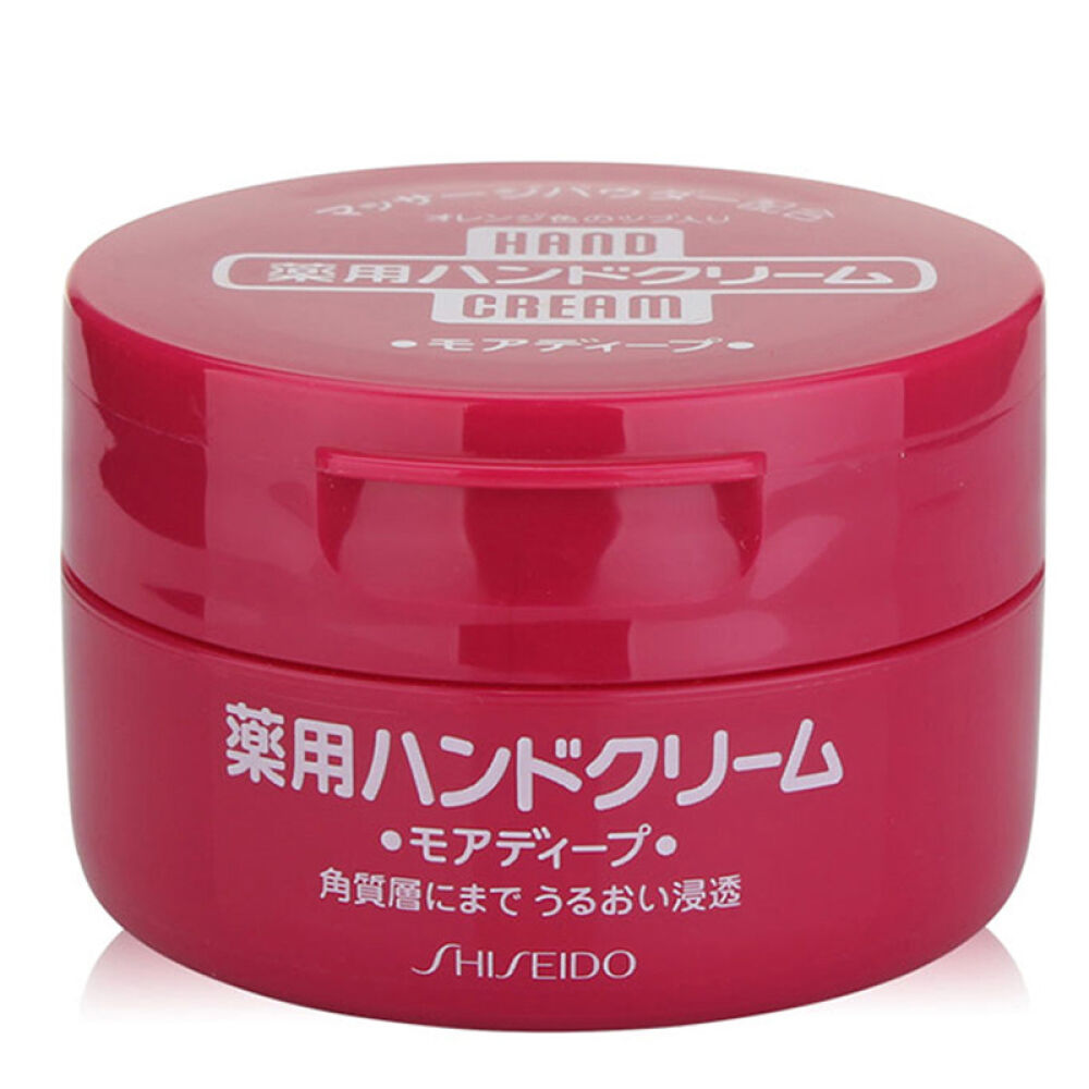 【日本直邮】资生堂护手霜滋润保湿型防裂尿素手膜美润护手霜