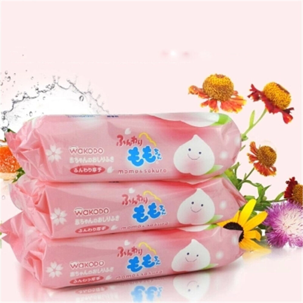 【全球购】日本原装进口新生儿婴儿宝宝专用洗护用品婴儿防晒乳液SPF17PA++30g