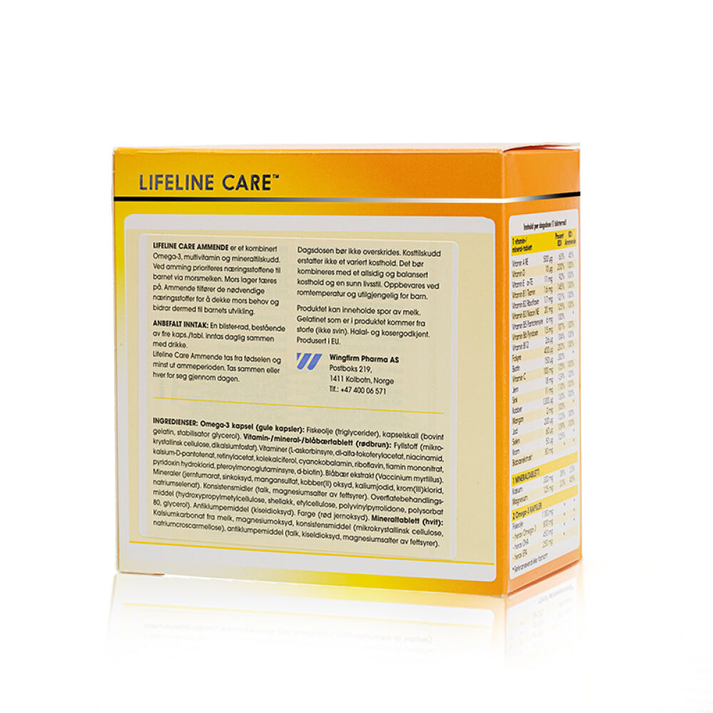 【官方授权】挪威进口lifelineCare哺乳期综合营养素钙片维生素片含DHA鱼油