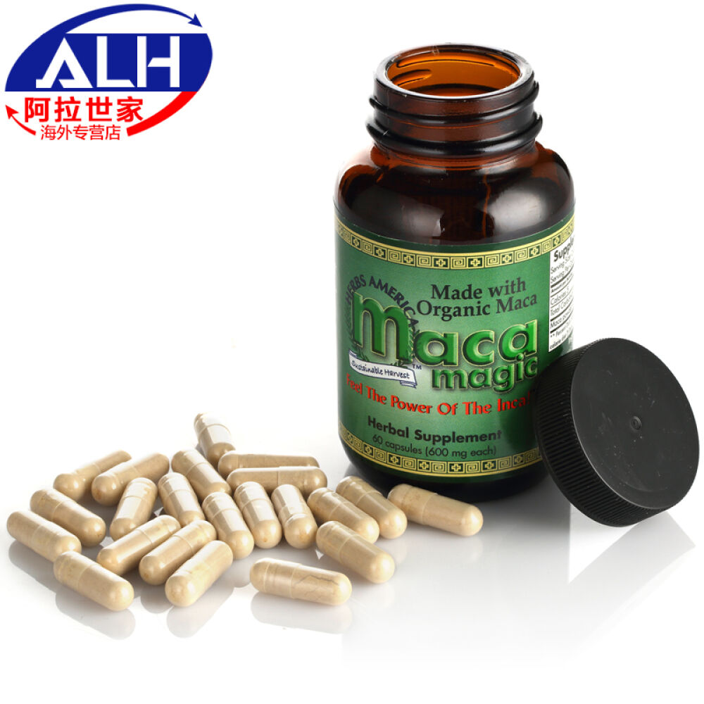 魔法玛珈玛卡精片胶囊MacaMagic秘鲁原装进口美国草药公司直接授权60粒胶囊款*1瓶装