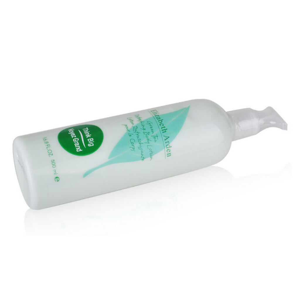 ElizabethArden伊丽莎白雅顿绿茶蜂蜜身体乳保湿男女通用绿茶身体乳500ml