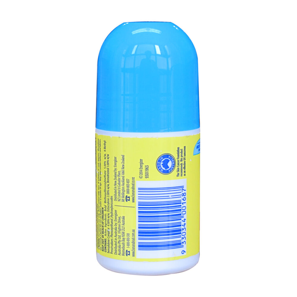 【全球购】澳洲直邮Bananaboat香蕉船滚珠防晒霜75ml儿童蓝瓶2瓶优惠装