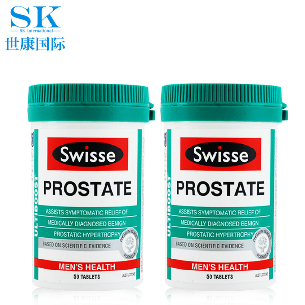 【全球购】非万艾可补肾壮阳swisse前列康锯棕榈番茄红素男性前列康炎