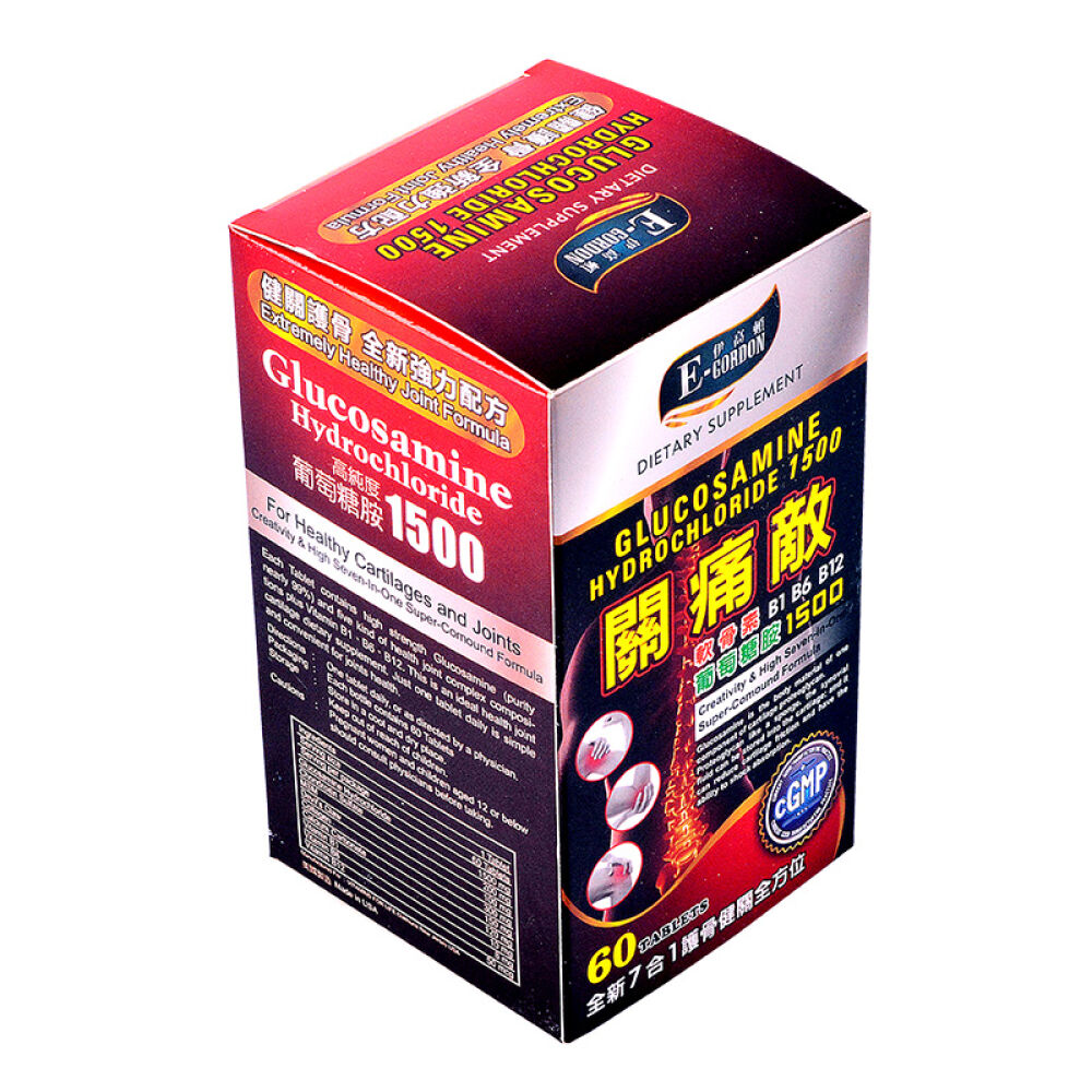 香港直邮美国伊高顿调节三高关痛敌/葡萄糖胺7合一配方60粒
