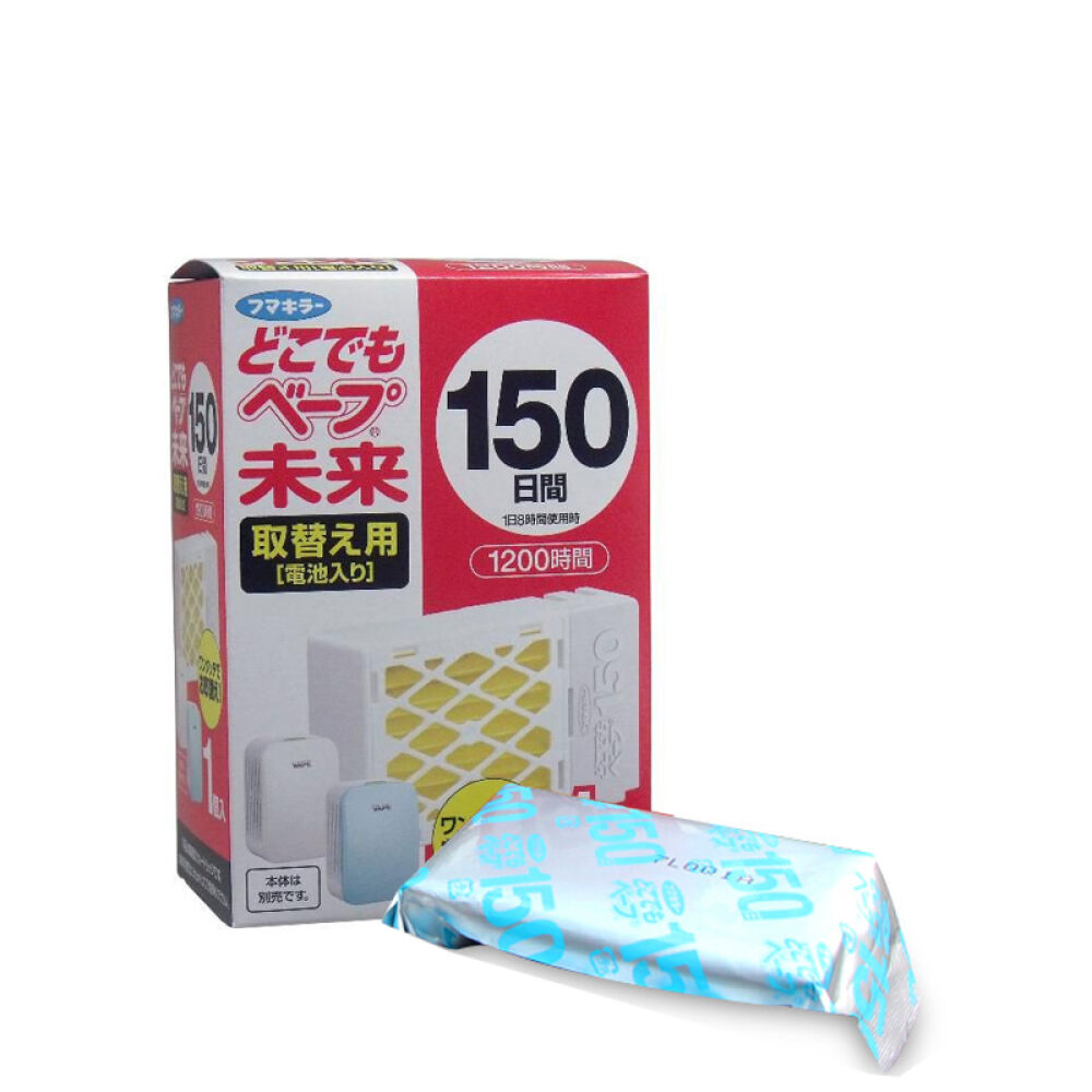 全球购日本未来vape驱蚊器3倍效果长效无味电子驱蚊器儿童电池驱蚊器