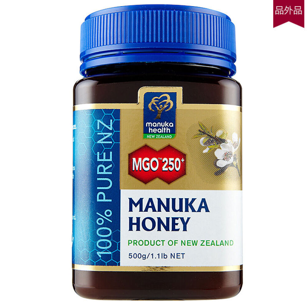 【全球购】Manuka-Health蜜纽康新西兰进口蜂蜜MGO250+麦卢卡蜂蜜500g