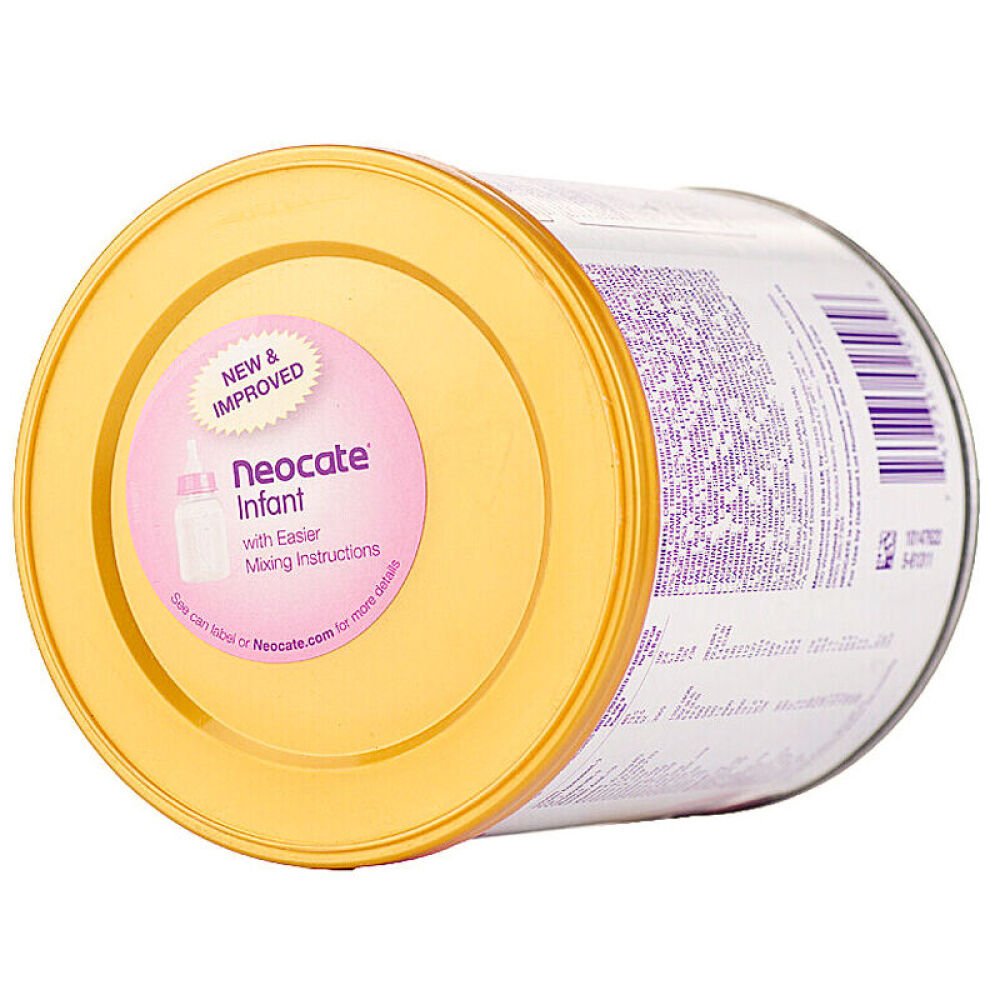 纽康特Neocate抗过敏腹泻拉稀湿疹氨基酸婴幼儿奶粉DHA1段400G*2罐