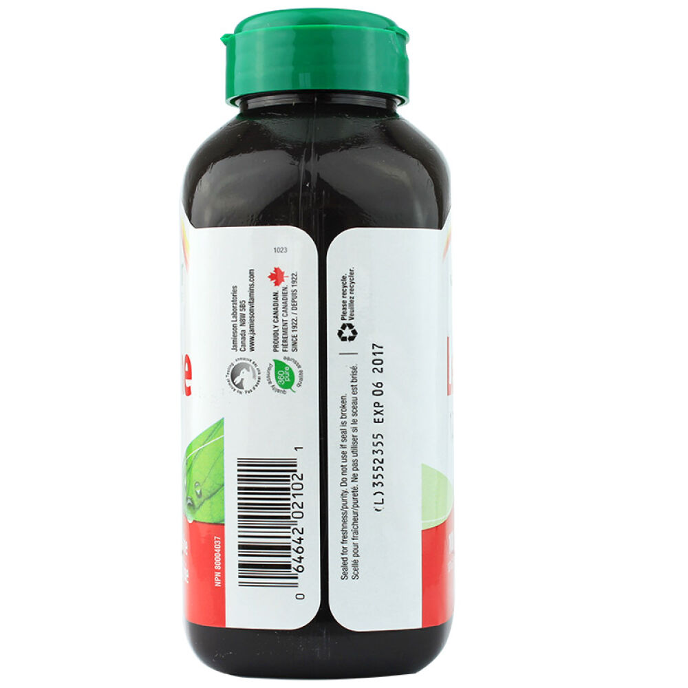 自营加拿大健美生（Jameison）卵磷脂软胶囊100粒成人适用