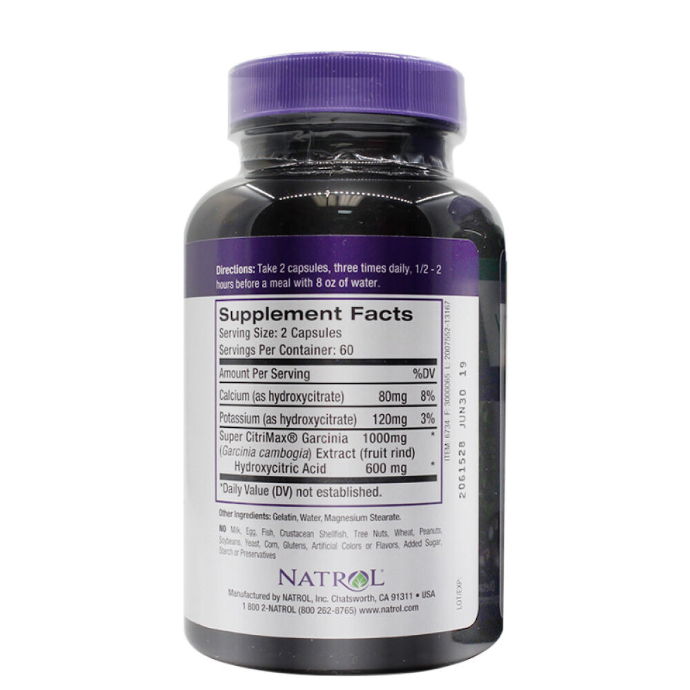 NatrolAcai巴西莓减肥胶囊藤黄果快速瘦身减肚腩燃脂肪美容养颜组合装美体塑身藤黄果120粒