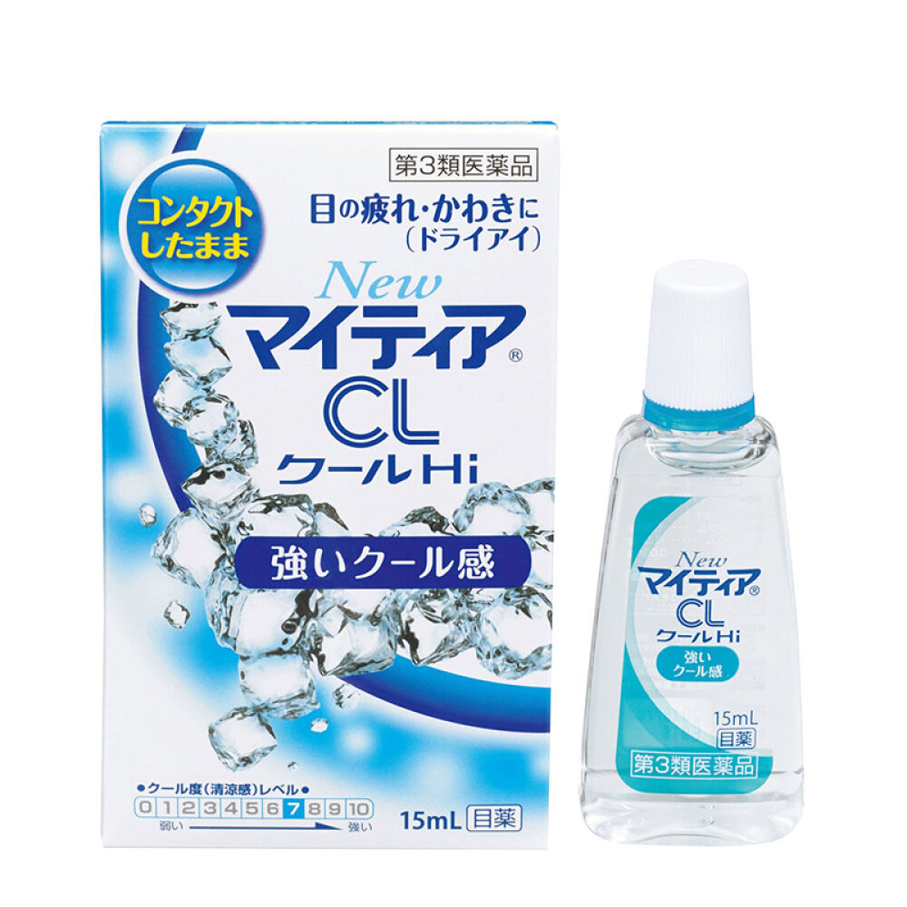 日本fx玫瑰beauteye参天santen-fx金色银色红血丝解疲劳滴眼液眼药水