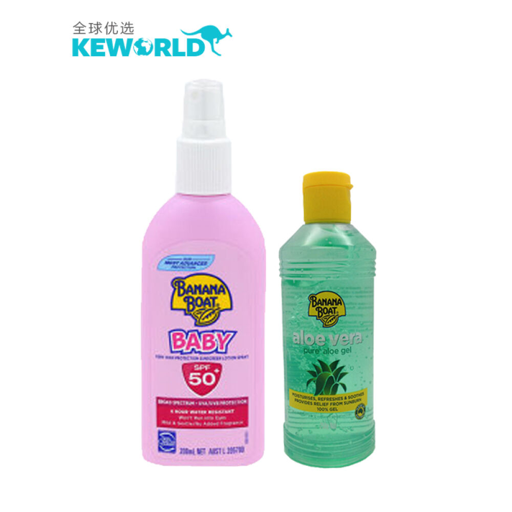 澳洲进口BananaBoat香蕉船婴儿防晒喷雾SPF50+200ml*2支