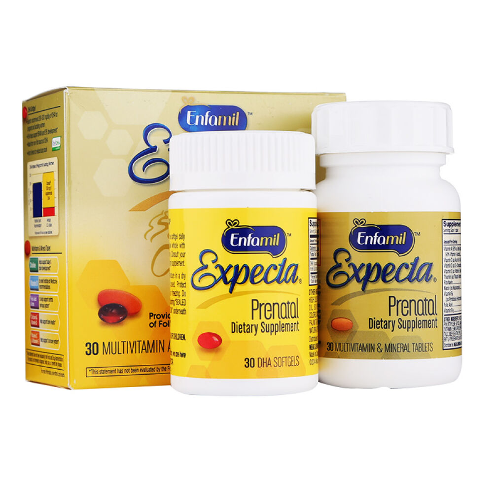 美赞臣Enfamil孕妇DHA30粒*2