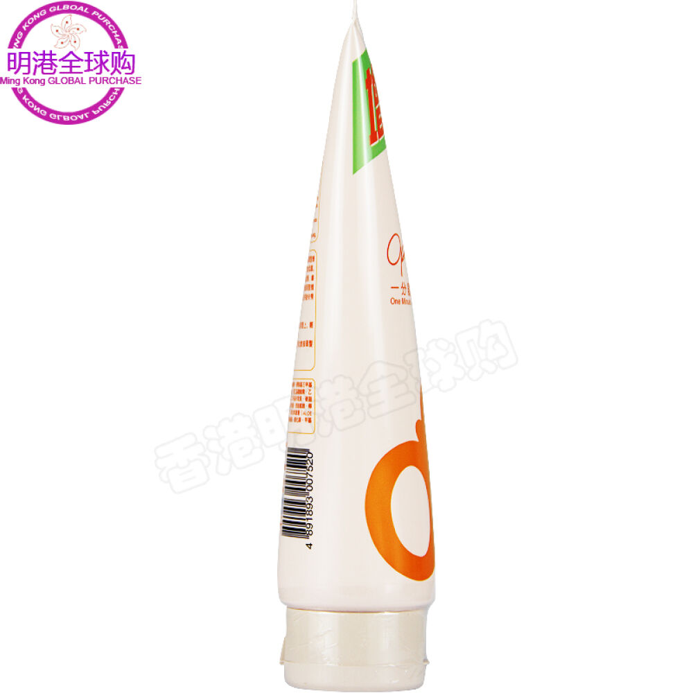 澳宝焗油膏发膜225ml1支