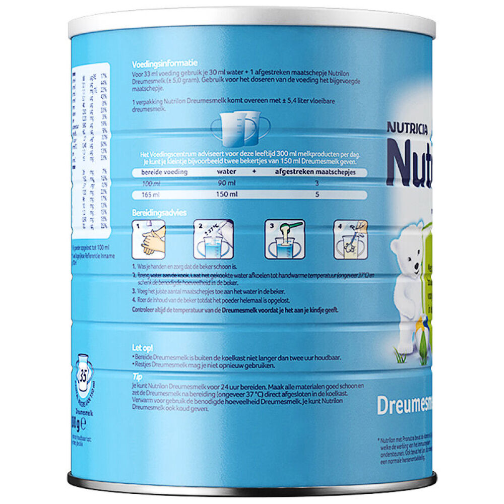 奶粉婴幼儿奶粉1段2段3段4段荷兰进口牛栏奶粉Nutrilon诺优能铁罐装4段(1-2岁)800g