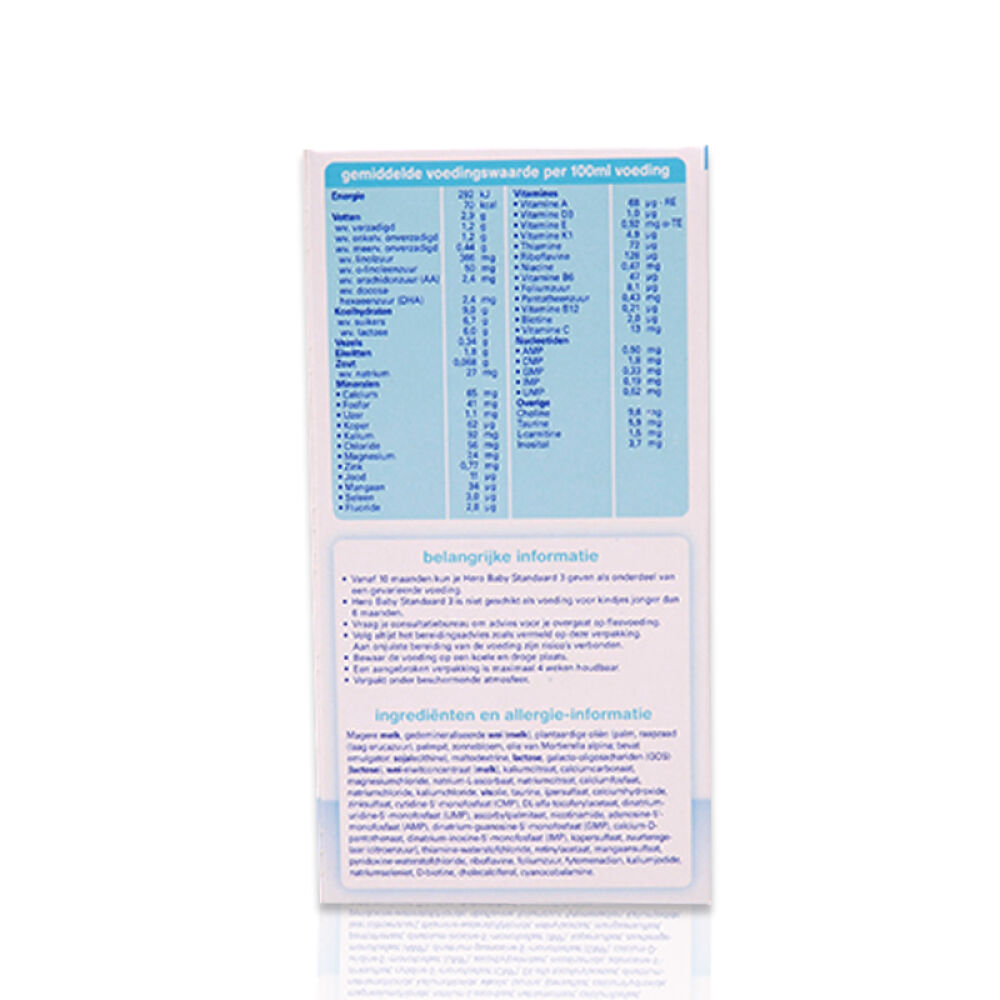 【全球购】荷兰美素Herobaby婴幼奶粉婴儿配方奶粉12345段直邮包邮包税3段(10-18个月)4盒装