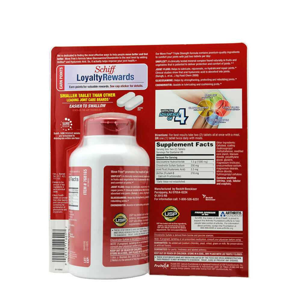 【全球购】美国SchiffMoveFree氨基葡萄糖维骨力170粒4瓶装海外直邮