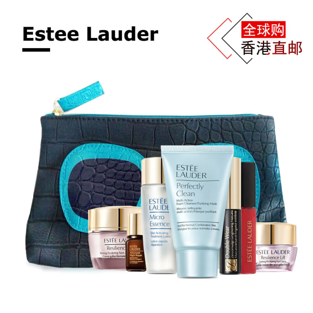 estee lauder 套装,esteelauder套装 esteelauder雅诗兰黛旅行护肤套装小样紧实8件套洁面 面霜 眼霜 水