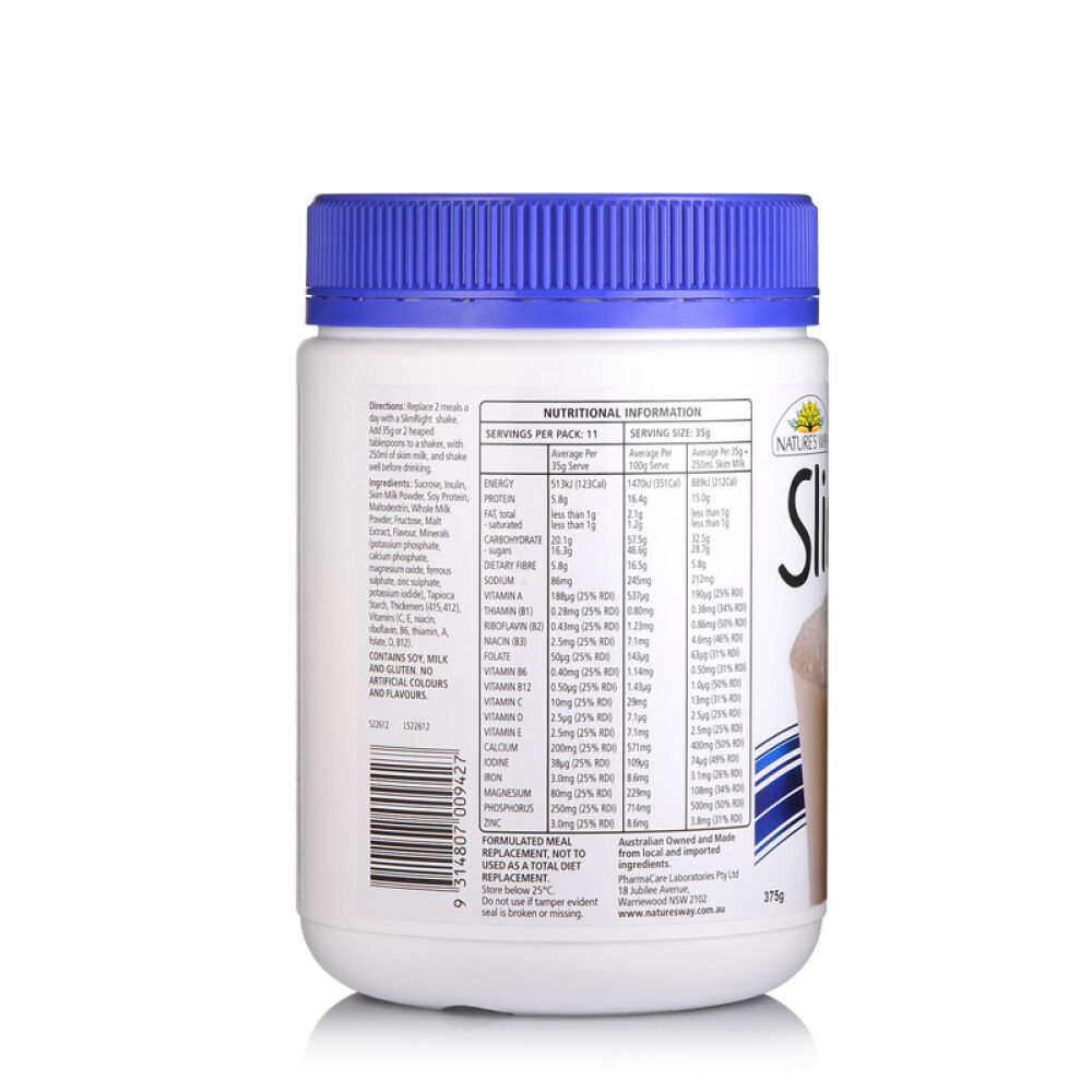 【澳洲直邮】Nature'sWay奶昔香草味375g/瓶